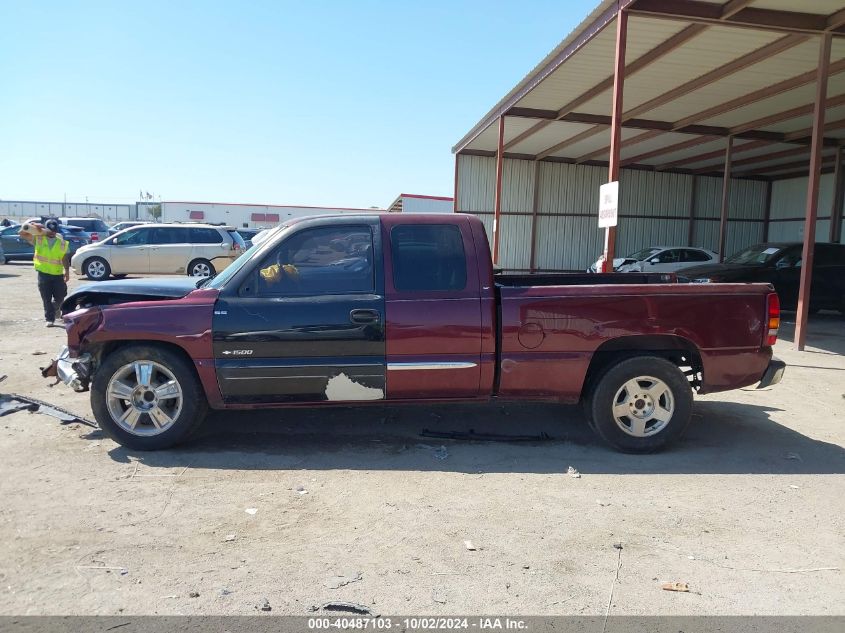 2003 GMC Sierra 1500 Sle VIN: 2GTEC19V331397231 Lot: 40487103