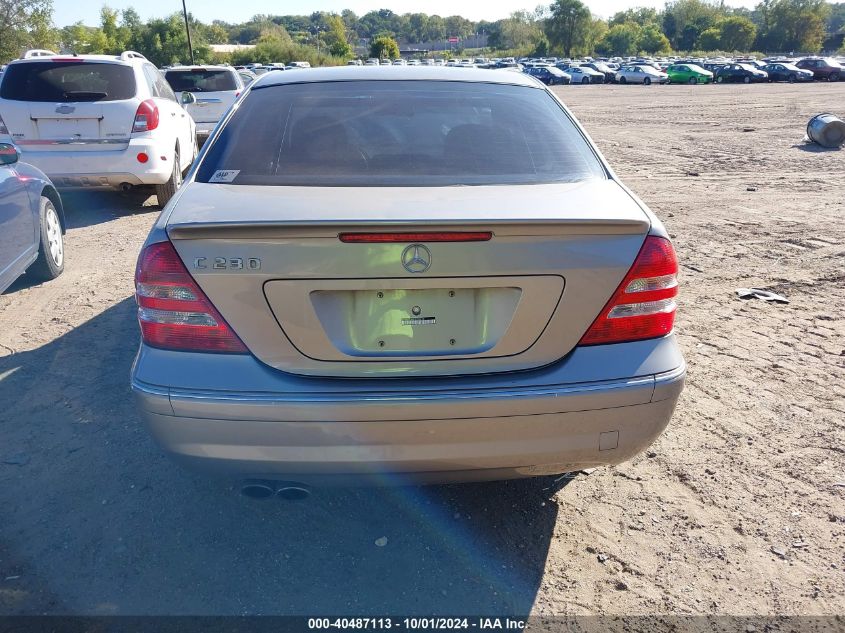 2007 Mercedes-Benz C 230 Sport VIN: WDBRF52H87E025245 Lot: 40487113