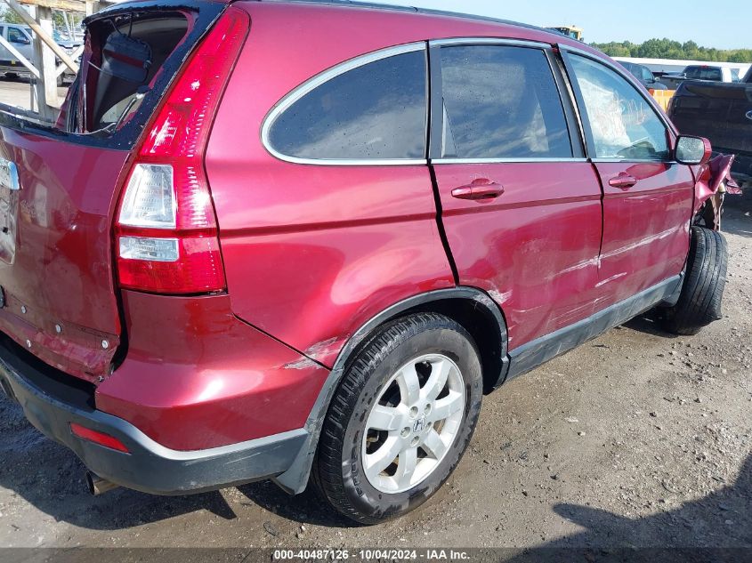 5J6RE48768L034952 2008 Honda Cr-V Ex-L