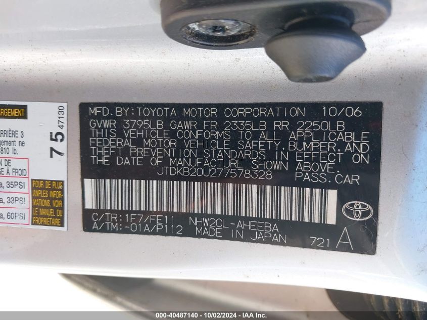 2007 Toyota Prius Base (Cvt-E) VIN: JTDKB20U277578328 Lot: 40487140