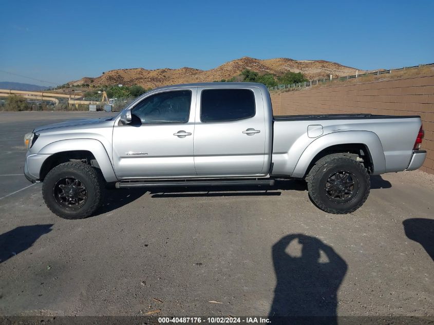 3TMMU4FN5DM057684 2013 Toyota Tacoma Base V6