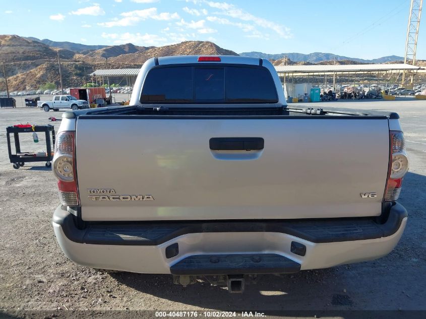 3TMMU4FN5DM057684 2013 Toyota Tacoma Base V6