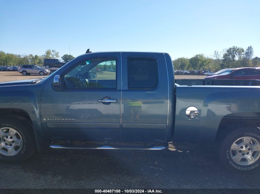 2007 Chevrolet Silverado 1500 Lt1 VIN: 2GCEK19C171675521 Lot: 40487188