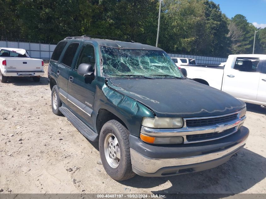 2003 Chevrolet Tahoe Ls VIN: 1GNEK13Z33J257823 Lot: 40487197