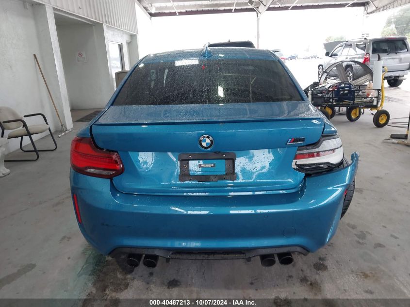 2021 BMW M2 Competition VIN: WBS2U7C03M7H20693 Lot: 40487213