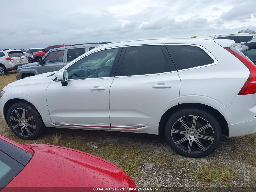 VIN YV4102DL2L1490487 2020 Volvo XC60, T5 Inscription no.14