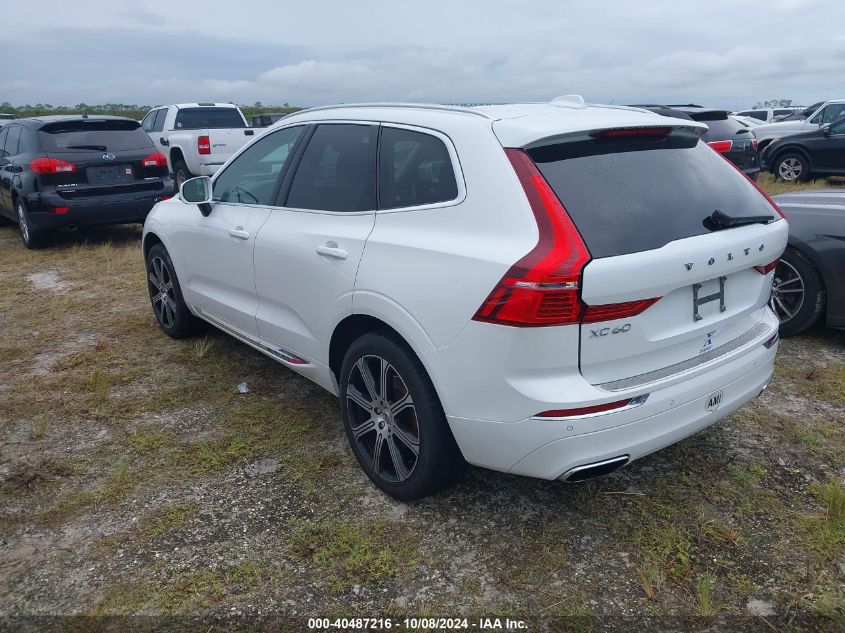 VIN YV4102DL2L1490487 2020 Volvo XC60, T5 Inscription no.3