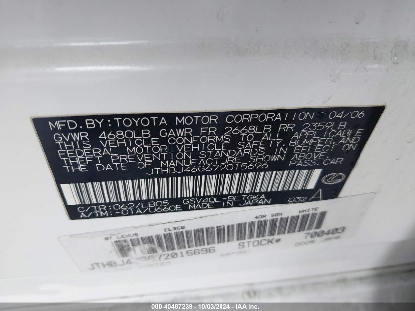 JTHBJ46G672015696 2007 Lexus Es 350