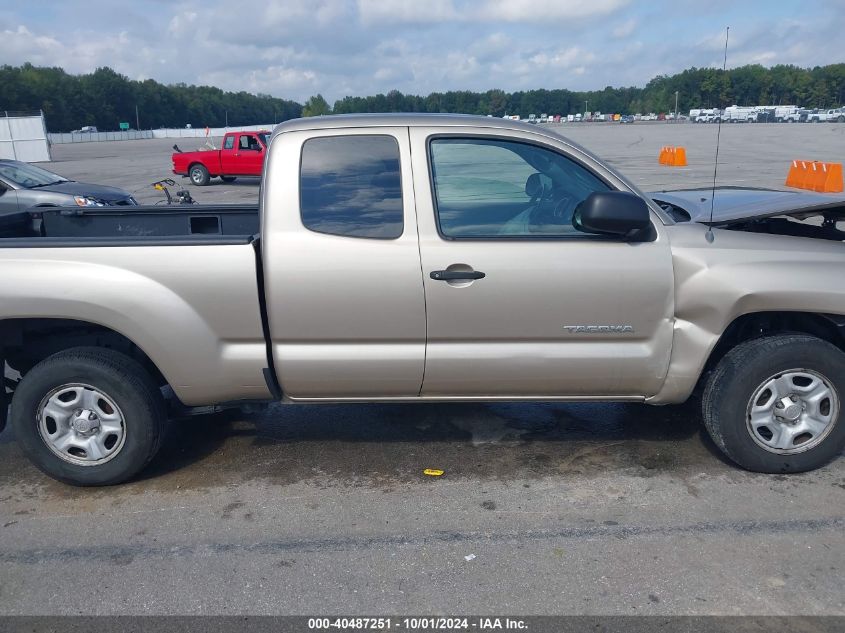 5TETX22N68Z477072 2008 Toyota Tacoma