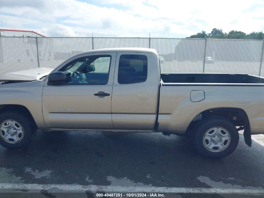 5TETX22N68Z477072 2008 Toyota Tacoma