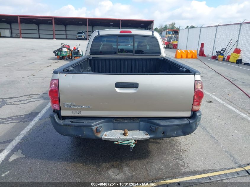 5TETX22N68Z477072 2008 Toyota Tacoma