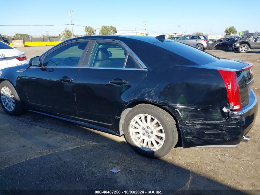 2011 Cadillac Cts Standard VIN: 1G6DA5EY9B0145750 Lot: 40487258