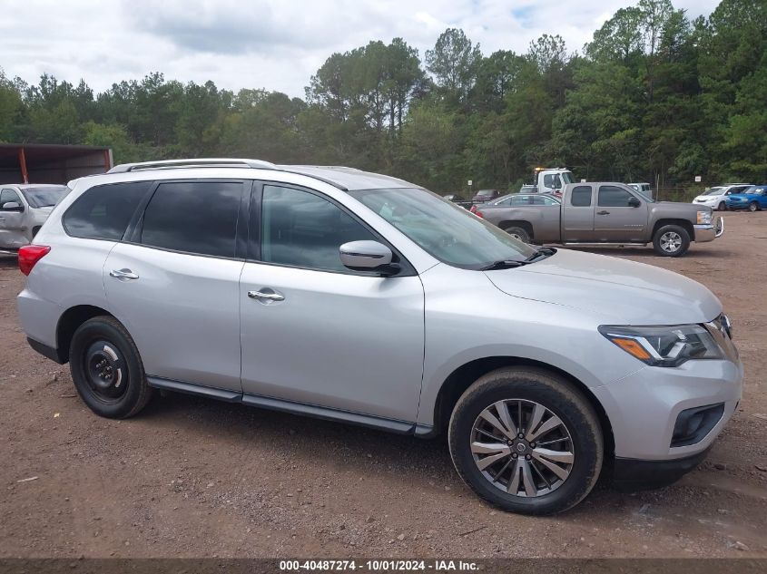 2018 Nissan Pathfinder Sv VIN: 5N1DR2MM5JC646565 Lot: 40487274