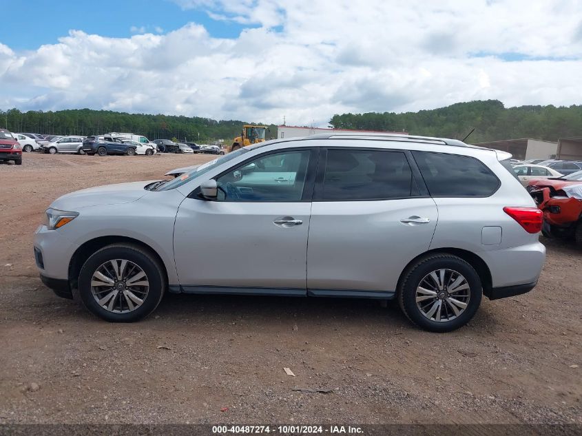 2018 Nissan Pathfinder Sv VIN: 5N1DR2MM5JC646565 Lot: 40487274