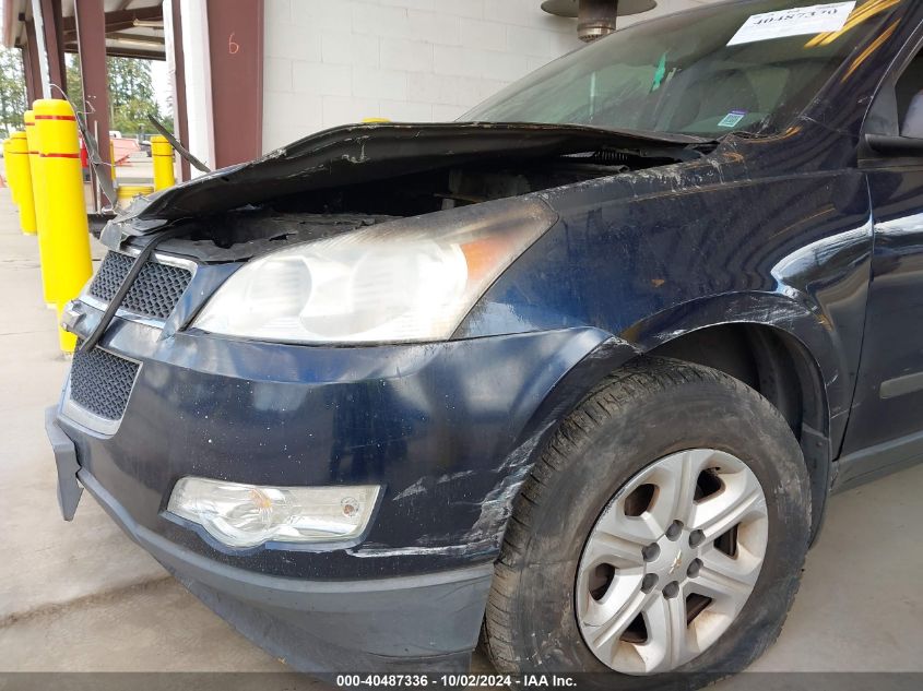 2011 Chevrolet Traverse Ls VIN: 1GNKVEED3BJ226282 Lot: 40487336