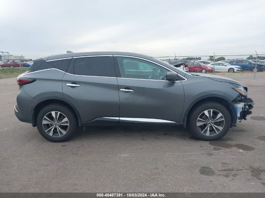 5N1AZ2MS4KN130074 2019 Nissan Murano S