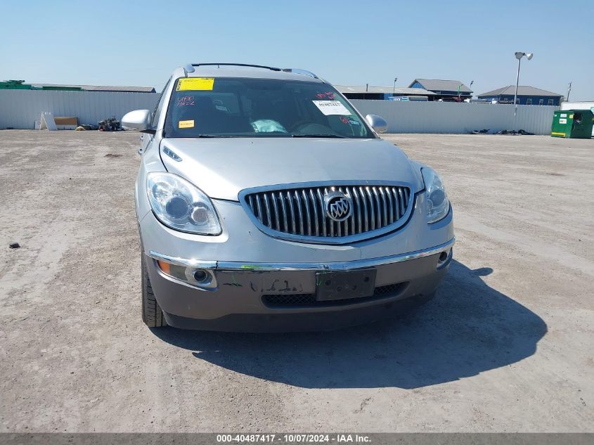 2010 Buick Enclave 1Xl VIN: 5GALRBED1AJ104780 Lot: 40487417