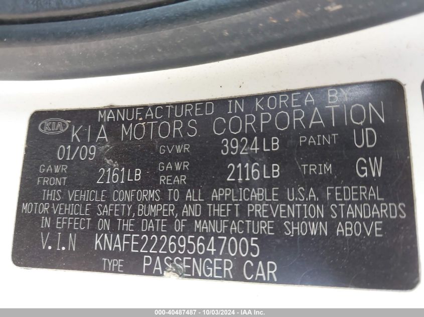 KNAFE222695647005 2009 Kia Spectra Ex