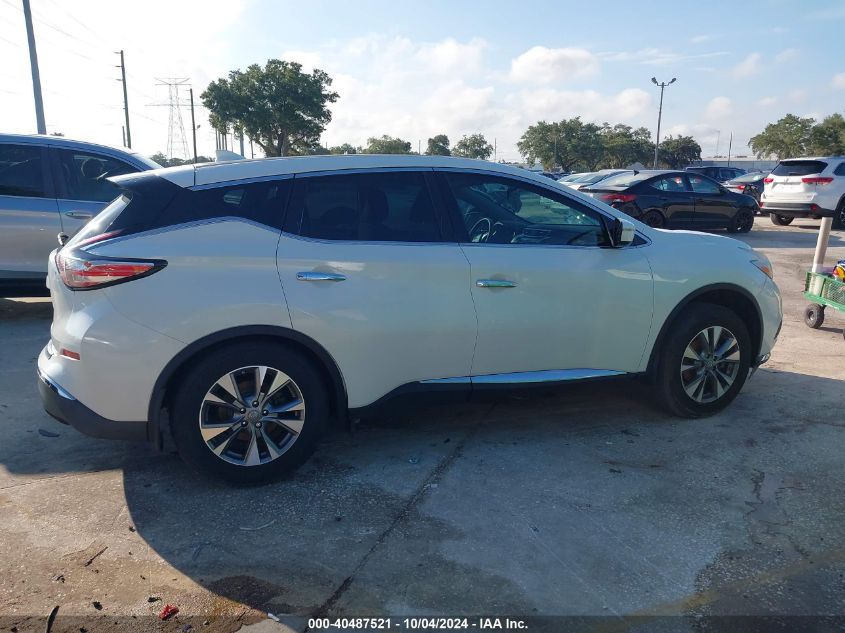 VIN 5NPDH4AE8EH500123 2017 NISSAN MURANO no.12