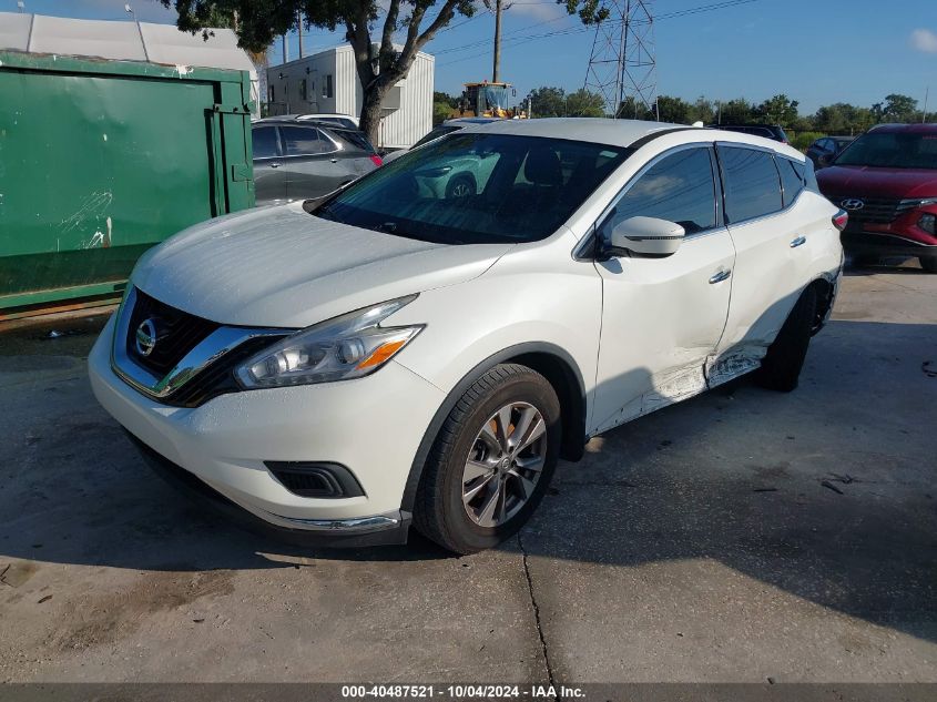 VIN 5NPDH4AE8EH500123 2017 NISSAN MURANO no.2