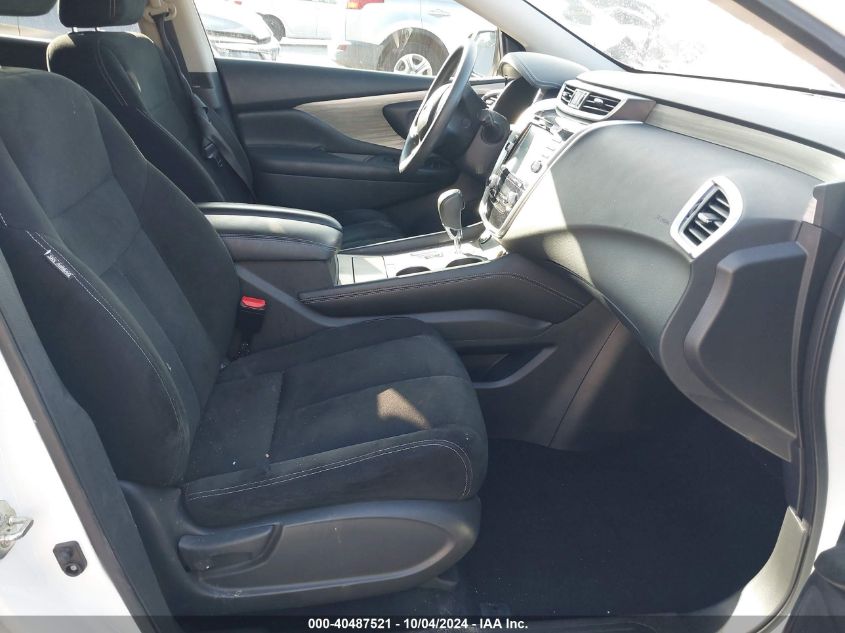 VIN 5NPDH4AE8EH500123 2017 NISSAN MURANO no.5