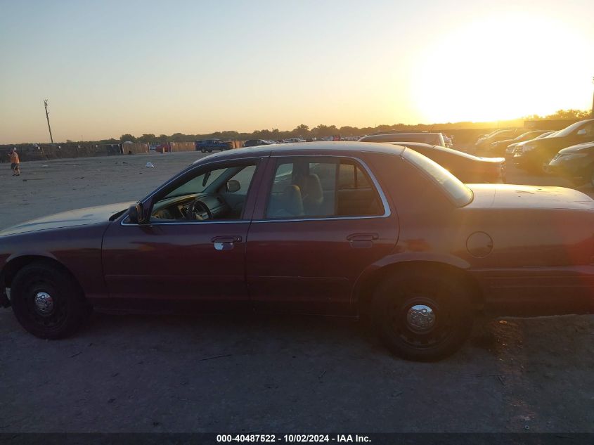 2005 Ford Crown Victoria Police VIN: 2FAFP71W75X129840 Lot: 40487522