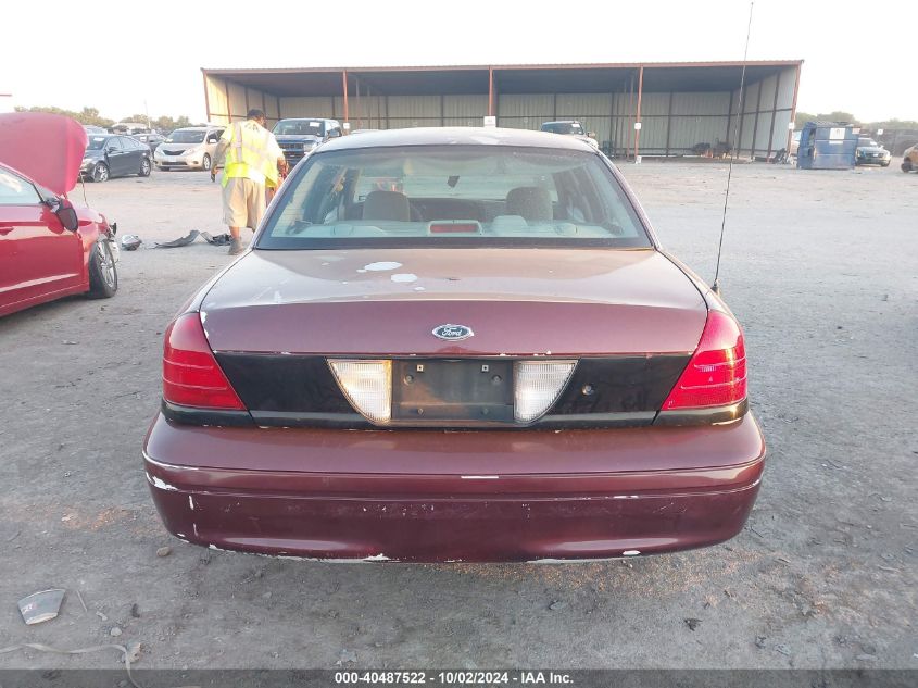 2005 Ford Crown Victoria Police VIN: 2FAFP71W75X129840 Lot: 40487522