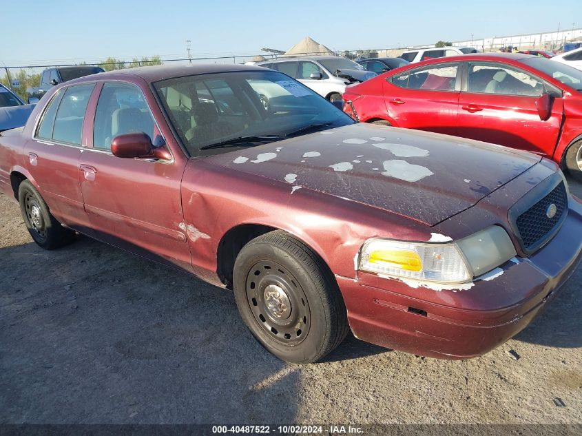 2005 Ford Crown Victoria Police VIN: 2FAFP71W75X129840 Lot: 40487522