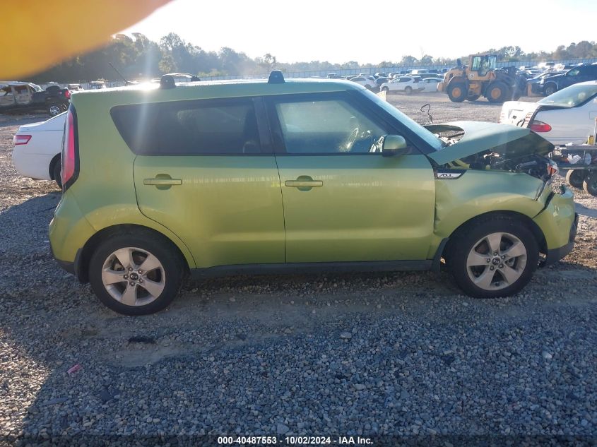 2018 Kia Soul VIN: KNDJN2A28J7902261 Lot: 40487553