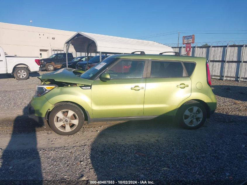 2018 Kia Soul VIN: KNDJN2A28J7902261 Lot: 40487553