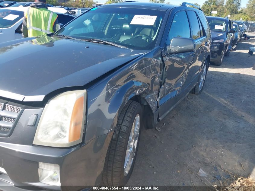 1GYEE437680159327 2008 Cadillac Srx V6