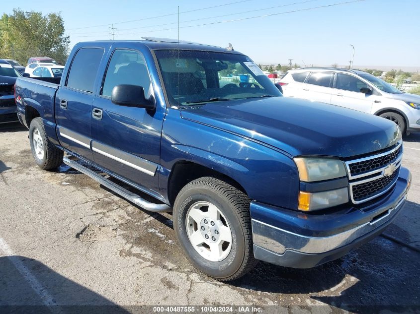 2006 Chevrolet Silverado 1500 Lt2 VIN: 2GCEK13Z961264945 Lot: 40487555