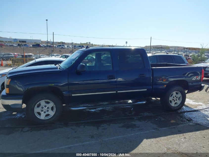 2006 Chevrolet Silverado 1500 Lt2 VIN: 2GCEK13Z961264945 Lot: 40487555