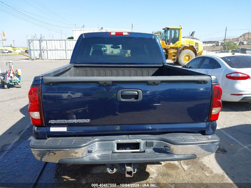 2006 Chevrolet Silverado 1500 Lt2 VIN: 2GCEK13Z961264945 Lot: 40487555