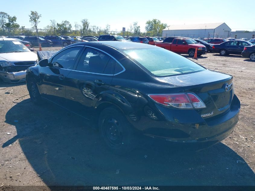 2011 MAZDA 6 VIN: 1YVHZ8BH8B5M28151