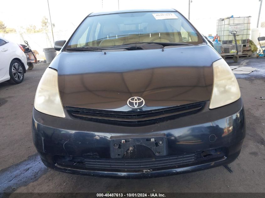 JTDKB20U153006509 2005 Toyota Prius