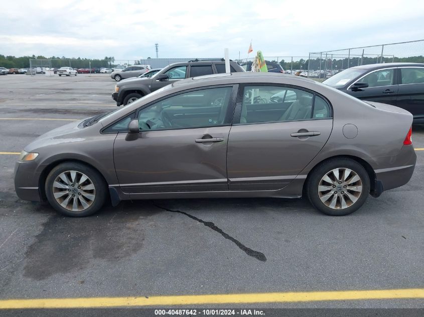 2HGFA16479H554430 2009 Honda Civic Ex