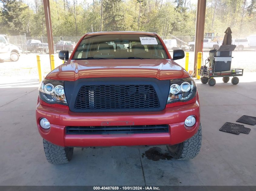 2011 Toyota Tacoma Base V6 VIN: 3TMLU4EN5BM080487 Lot: 40487659