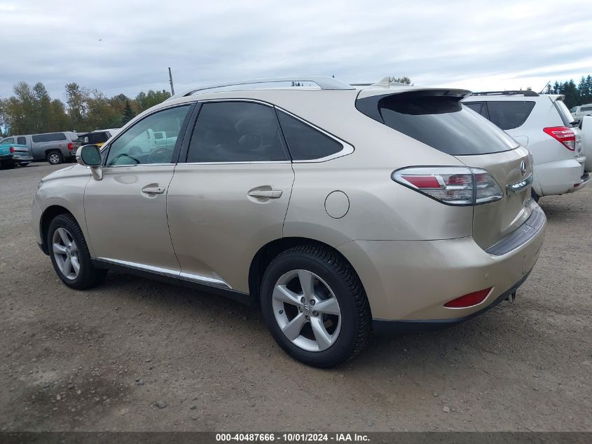 2011 Lexus Rx 350 VIN: 2T2BK1BA9BC110029 Lot: 40487666