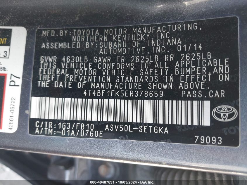 4T4BF1FK5ER378659 2014 Toyota Camry Xle