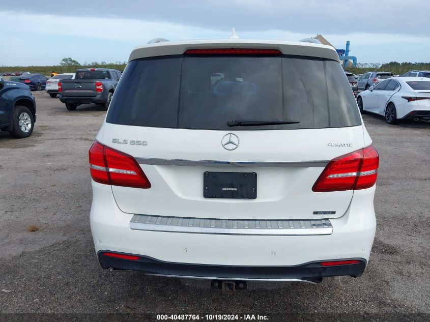 VIN 4JGDF7DE0JB145068 2018 Mercedes-Benz GLS 550, 4... no.15