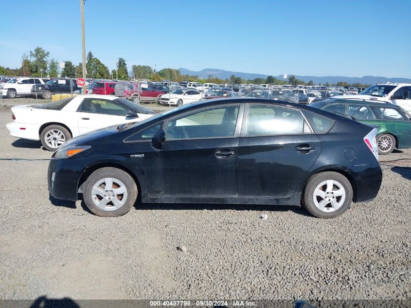 2011 Toyota Prius Two VIN: JTDKN3DU3B0263949 Lot: 40487798