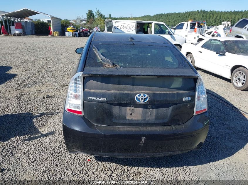 2011 Toyota Prius Two VIN: JTDKN3DU3B0263949 Lot: 40487798