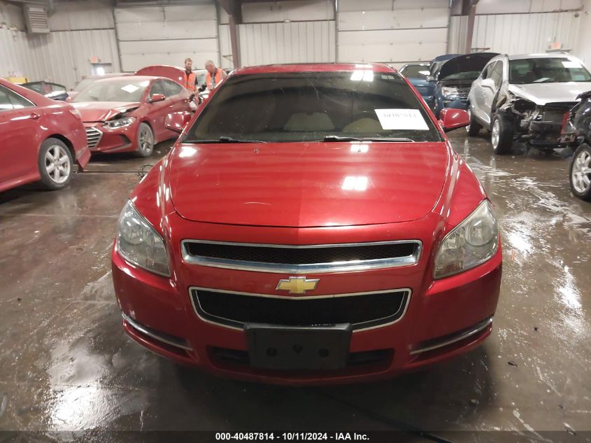 1G1ZD5EU5CF378880 2012 Chevrolet Malibu 2Lt