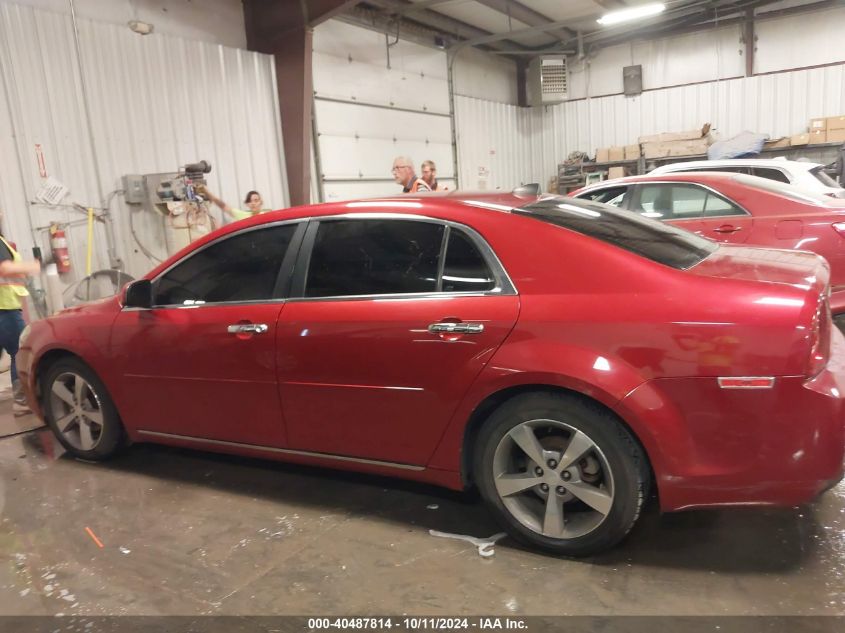 1G1ZD5EU5CF378880 2012 Chevrolet Malibu 2Lt