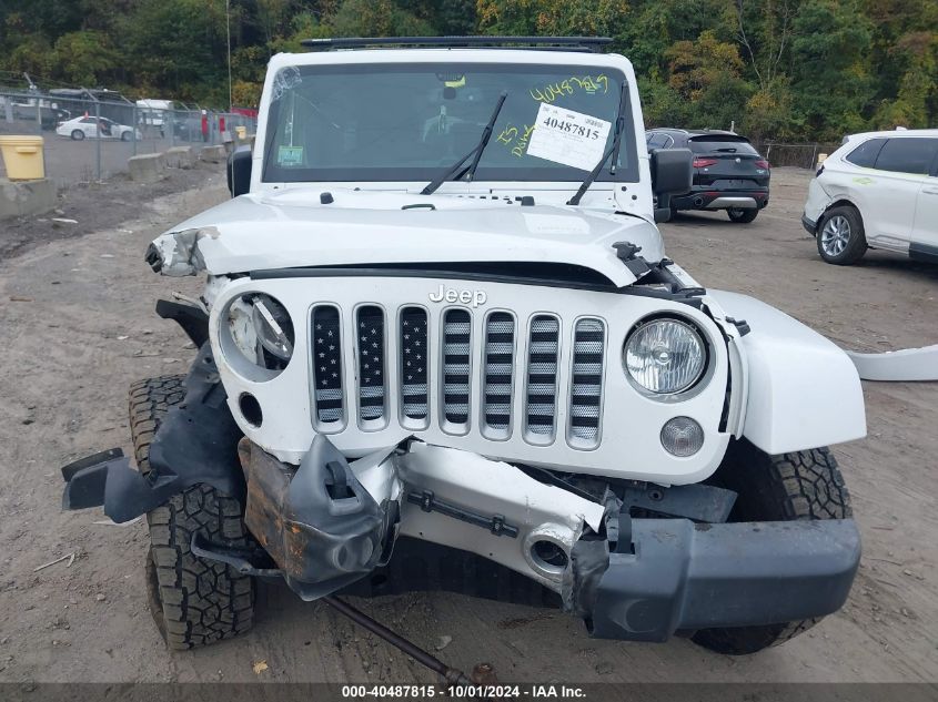 2016 Jeep Wrangler Unlimited Sahara VIN: 1C4HJWEG1GL320848 Lot: 40487815