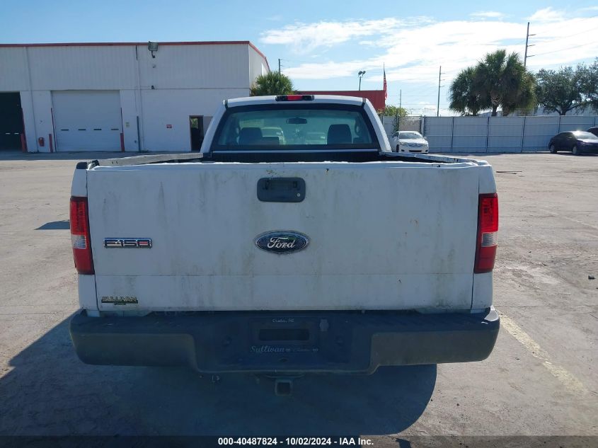 1FTRF12266NA35499 2006 Ford F-150 Stx/Xl/Xlt