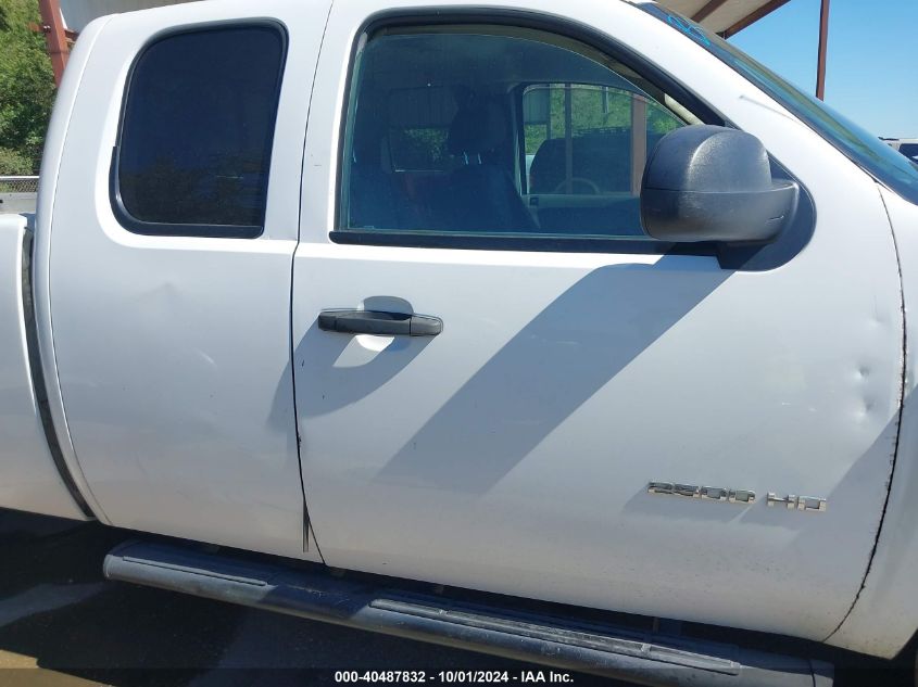 2011 Chevrolet Silverado 2500Hd Work Truck VIN: 1GC2KVCG3BZ389000 Lot: 40487832