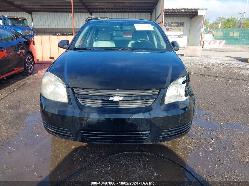 2008 Chevrolet Cobalt Lt VIN: 1G1AL58FX87198843 Lot: 40487860