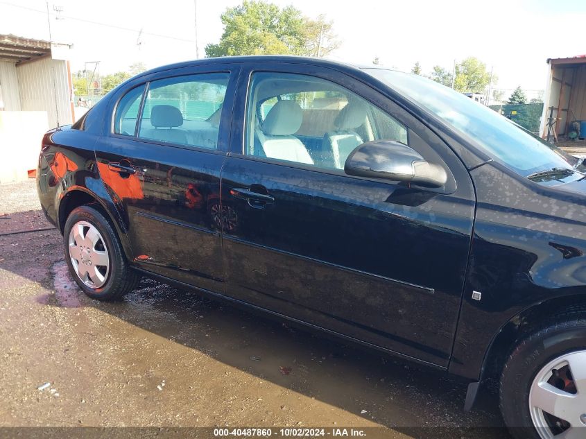 2008 Chevrolet Cobalt Lt VIN: 1G1AL58FX87198843 Lot: 40487860